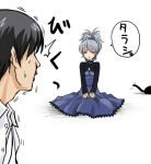  1boy 1girl black_hair blue_dress darker_than_black dress full_body hei looking_at_viewer motion_blur own_hands_together ponytail satou_atsuki seiza short_hair silver_hair sitting sweat translated trembling v_arms yin 