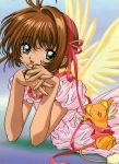  1girl 90s brown_hair card_captor_sakura child highres kero kinomoto_sakura official_art ribbon scan solo wings 