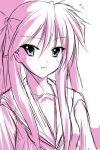  1girl hiiragi_kagami lowres lucky_star monochrome pink ryuushou sketch solo 