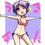 1girl alternate_hairstyle bikini breasts cleavage double_bun hair_bun hair_up hiiragi_kagami lowres lucky_star one_eye_closed outstretched_arms purple_hair solo spread_arms swimsuit wink 