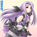  1girl asclepius ayato gloves long_hair lutecia_alpine lyrical_nanoha mahou_shoujo_lyrical_nanoha mahou_shoujo_lyrical_nanoha_strikers pantyhose purple_hair red_eyes solo 