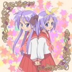  2girls back-to-back blue_eyes blue_hair bow food fruit grapes hair_bow hand_holding hiiragi_kagami hiiragi_tsukasa lucky_star multiple_girls open_mouth pink_skirt purple_hair school_uniform serafuku siblings sisters skirt standing star takahashi_ren twins violet_eyes 