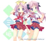  2girls blue_eyes blue_hair hair_ribbon hiiragi_kagami hiiragi_tsukasa lucky_star multiple_girls one-piece_swimsuit ribbon school_swimsuit school_uniform serafuku siblings sisters swimsuit swimsuit_under_clothes tokumi_yuiko twins twintails 