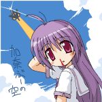  1girl ahoge airplane blood clouds iriya iriya_kana iriya_no_sora_ufo_no_natsu long_hair lowres nosebleed oekaki purple_hair red_eyes sky solo source_request translated 