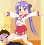  1boy 1girl =_= blue_eyes blue_hair brown_hair hair_ribbon hiiragi_kagami kicking long_hair lucky_star midriff motteke!_serafuku navel pleated_skirt purple_hair ribbon rodori_gesu school_uniform serafuku shiraishi_minoru skirt tears tsurime turtleneck twintails violet_eyes white_legwear 