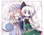  2girls :d ^_^ blue_eyes bow bowtie closed_eyes cowboy_shot dollar dress female flying_sweatdrops grey_hair hair_bow hairband hand_on_another&#039;s_shoulder hat hitodama hits konpaku_youmu konpaku_youmu_(ghost) long_sleeves mob_cap multiple_girls open_mouth pink_hair projected_inset saigyouji_yuyuko sash short_hair short_sleeves skirt smile thank_you touhou v 