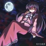  1girl akiyasu blouse blush bow bowtie collar evil_smile female full_moon houraisan_kaguya long_hair long_skirt long_sleeves looking_at_viewer moon night night_sky red_skirt shaded_face sitting skirt sky smile solo touhou touhuya very_long_hair white_bow white_bowtie 