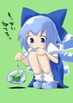  1girl blue_eyes blue_hair cirno female full_body gengorou lowres simple_background solo the_embodiment_of_scarlet_devil touhou wings 