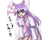  akiyasu angry animal_ears female rabbit_ears reisen_udongein_inaba touhou touhuya 