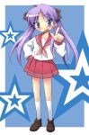  1girl :d blue_background blue_eyes blue_hair border full_body hiiragi_kagami kneehighs loafers long_sleeves looking_at_viewer lucky_star neckerchief nippori open_mouth pink_hair pleated_skirt pointing pointing_at_viewer red_skirt school_uniform serafuku shoes simple_background skirt smile solo standing star twintails white_legwear 