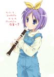  blue_eyes blue_hair hiiragi_tsukasa instrument lucky_star mizuki_makoto overalls recorder 