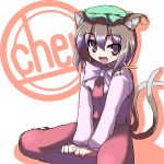  1girl akiyasu animal_ears brown_eyes brown_hair cat_ears cat_tail character_name chen earrings female hat jewelry multiple_tails ribbon solo tail touhou touhuya 