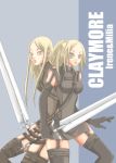  claymore claymore_(sword) irene miria sword weapon 