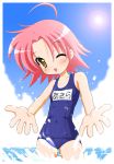  1girl kogami_akira lucky_star name_tag one-piece_swimsuit redhead school_swimsuit solo swimsuit yellow_eyes 