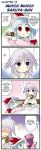  3girls 4koma blue_hair blush book comic doughnut eating female food hard_translated hat holding holding_book izayoi_sakuya long_image morogami_ryou multiple_girls o_o open_book patchouli_knowledge red_eyes remilia_scarlet sakuya-sans_sweet_tooth silver_hair speech_bubble tall_image touhou translated translation_request wings 