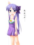  1girl bare_shoulders blue_eyes blue_hair blush bow cheerleader cowboy_shot dress hair_bow hiiragi_kagami inuarashi looking_at_viewer lucky_star pink_hair purple_dress simple_background sleeveless sleeveless_dress solo standing text twintails white_background 