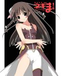  1girl braid bun_cover chao_lingshen hair_bun kantoku mahou_sensei_negima! solo thigh-highs torn_clothes twin_braids 