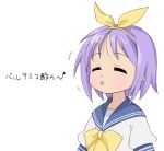  blue_eyes blue_hair hiiragi_tsukasa lowres lucky_star school_uniform serafuku takahashi_ren 