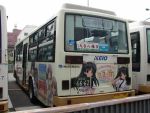  00s bus futakoi ground_vehicle motor_vehicle photo sakurazuki_kira sakurazuki_yura shirogane_sara shirogane_souju vehicle 