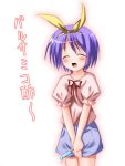  1girl :d ^_^ ^o^ blue_eyes blue_hair blue_skirt closed_eyes cowboy_shot hair_ribbon hiiragi_tsukasa lucky_star open_mouth own_hands_together popsicle red_ribbon ribbon simple_background skirt smile solo v_arms white_background yellow_ribbon yoshiharu 