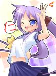  1girl ;d blue_eyes blue_hair bow hair_bow hiiragi_kagami long_hair lucky_star one_eye_closed open_mouth purple_hair raised_hand school_uniform serafuku short_sleeves skirt smile solo twintails v very_long_hair yukizuki_chikuba 