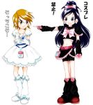  2girls black_boots blue_eyes blue_hair blush boots brown_eyes brown_hair cosplay costume_switch cure_black cure_black_(cosplay) cure_white cure_white_(cosplay) earrings elbow_gloves finger_pointing futari_wa_precure gloves half_updo jewelry knee_boots magical_girl midriff misumi_nagisa multiple_girls pointing precure short_hair translation_request white_background white_boots yukishiro_honoka 