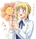  1girl artoria_pendragon_(all) blouse casual fate/stay_night fate_(series) lion mister_donut moe pon_de_lion porygon2_(beta) saber solo type-moon 