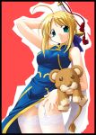  1girl artoria_pendragon_(all) blonde_hair china_dress chinese_clothes dress fate/stay_night fate_(series) garter_belt garters lace lace-trimmed_thighhighs lingerie lion panties pantyshot pantyshot_(standing) r-gray saber solo standing stuffed_animal stuffed_lion stuffed_toy thigh-highs underwear white_legwear white_panties zettai_ryouiki 