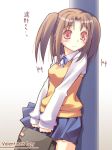  00s blush pleated_skirt school_uniform serafuku skirt sweater sweater_vest toruneko tsukihime twintails vest yumizuka_satsuki 