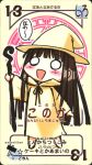  1girl akamatsu_ken card card_(medium) hat highres konoe_konoka mahou_sensei_negima! official_art pactio robe solo staff wizard_hat 