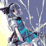  1girl female katana konpaku_youmu lowres petenshi_(dr._vermilion) solo sword touhou weapon 