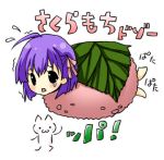  ascii_art chibi fate/stay_night fate_(series) food in_food lowres matou_sakura minigirl mochi pun purple_hair sakura_mochi wagashi 