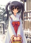  1girl black_hair brown_eyes bucket child hakama japanese_clothes looking_at_viewer miko norita outdoors red_eyes red_hakama snow snowman solo standing tree twintails 