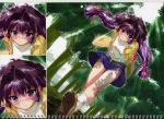  00s highres kamishiro_rin komatsu_eiji maburaho purple_hair scan violet_eyes 