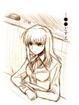  00s 1girl chalk chalkboard classroom_eraser fujino_shizuru monochrome my-hime school_uniform sitting solo yellow 