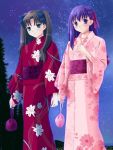  2girls fate/stay_night fate_(series) japanese_clothes kimono matou_sakura multiple_girls obi sash siblings sisters tohsaka_rin yoshida_inuhito yukata 