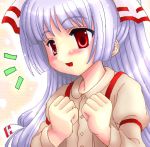  1girl :d arm_strap blush bow clenched_hands dutch_angle female fujiwara_no_mokou hair_bow half_updo hands_on_own_chest hime_cut large_bow long_hair lowres oekaki open_mouth ponytail red_eyes shirt sidelocks silver_hair smile solo suspenders touhou upper_body very_long_hair 