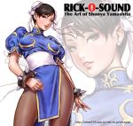 1girl black_hair breasts brown_legwear bun_cover capcom china_dress chinese_clothes chun-li double_bun dress earrings eyeshadow feet_out_of_frame female jewelry makeup pantyhose parted_lips pelvic_curtain puffy_short_sleeves puffy_sleeves red_lips rick-o-sound sash solo spiked_bracelet spikes standing street_fighter white_sash yamashita_shun&#039;ya zoom_layer