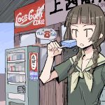  00s 1girl braid coca-cola dai-oki food hair_over_shoulder lowres maria-sama_ga_miteru oekaki popsicle shimazu_yoshino solo twin_braids vending_machine 