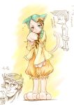  00s 1girl animal_ears cat_ears kanaria paws rozen_maiden shirayuki_shoushirou solo tail 