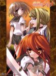  3girls alastor_(shakugan_no_shana) blonde_hair brown_eyes brown_hair choker glasses hair_ornament hairclip itou_noiji jewelry lipstick long_hair looking_back makeup margery_daw multiple_girls necklace pendant ponytail red_eyes redhead school_uniform serafuku shakugan_no_shana shana short_hair skirt sword weapon yoshida_kazumi 