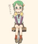  1girl elbow_gloves glasses gloves green_eyes green_hair hair_ornament homeo ichigo_mashimaro long_hair os-tan parody ponytail sitting skirt socks solo xp_home-tan xphome xpmc 