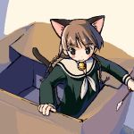  00s animal_ears bell box cardboard cardboard_box cat_ears cat_tail in_box in_container jingle_bell lowres maria-sama_ga_miteru school_uniform serafuku shimazu_yoshino tail 