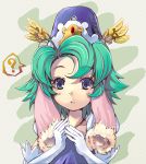  1girl fushigiboshi_no_futago_hime green_hair lowres solo sophie_(fushigiboshi_no_futago_hime) yamamoto_nori 