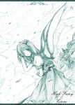  2girls adjusting_hair character_name cirno daiyousei dress dutch_angle fairy_wings female kedama looking_at_viewer monochrome multiple_girls nature smile the_embodiment_of_scarlet_devil touhou wading water wings 