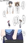  ... 1boy 2girls ahoge asakura_nemu bag beret bow collar comic crossover da_capo da_capo_i hat knife korean multiple_girls parody poorly_drawn school_bag school_days school_uniform serafuku shirakawa_kotori shirt v_arms yandere 