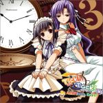  2girls ai_(tick!_tack!) apron copyright_name head_tilt jpeg_artifacts long_hair lowres maid maid_apron multiple_girls musical_note pocket_watch pointy_ears puffy_sleeves red_eyes sage_(tick!_tack!) shuffle! sitting smile tick!_tack! v_arms very_long_hair waist_apron watch 