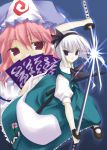  2girls fan female green_skirt hat hitodama katana konpaku_youmu konpaku_youmu_(ghost) mary_janes multiple_girls pink_eyes pink_hair puffy_short_sleeves puffy_sleeves saigyouji_yuyuko shoes short_hair short_sleeves silver_hair skirt sword touhou triangular_headpiece violet_eyes weapon 