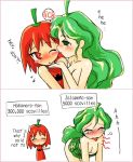  2girls blush blush_stickers boma breasts cleavage closed_eyes comic green_eyes green_hair habanero habanero-tan hard_translated jalapeno licking lowres multiple_girls one_eye_closed original personification red_eyes redhead simple_background translated translation_request white_background wince yuri 