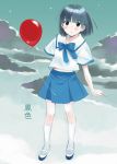  balloon clouds kazuto_izumi legs original pleated_skirt school_uniform serafuku skirt 